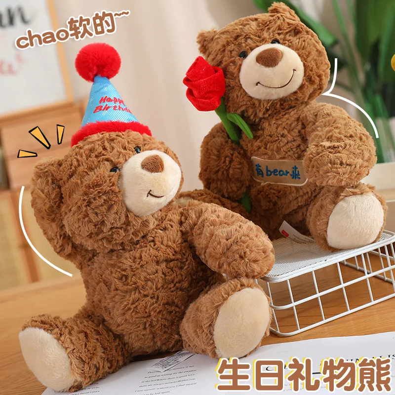 Cute Plush Bear with Hat Tilted Head Birthday Gift Bear Flower Bouquet Accessories Soft Stuffed Doll for Girls Wedding Valentine
