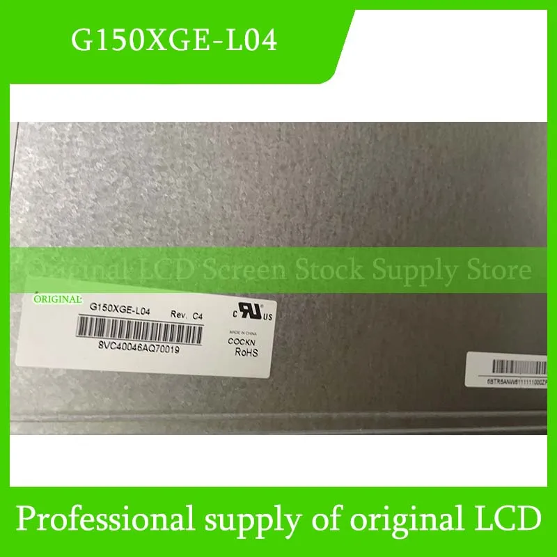 

G150XGE-L04 15.0 Inch Original LCD Display Screen Panel for Chimei Innolux Brand New and Fast Shipping 100% Tested