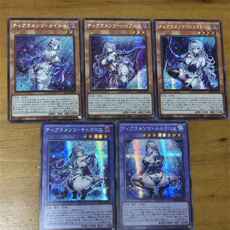 Yu-Gi-Oh! Diy Silver Fragmented Flash Card Card of God Holactie The Creator of Light Egyptian God Slime Game Collection Card