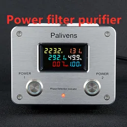 3000W 15A Audio AC Power Filter Power Socket LED Digital Display Audio Noise Filter Lightning Protection Palivens P20