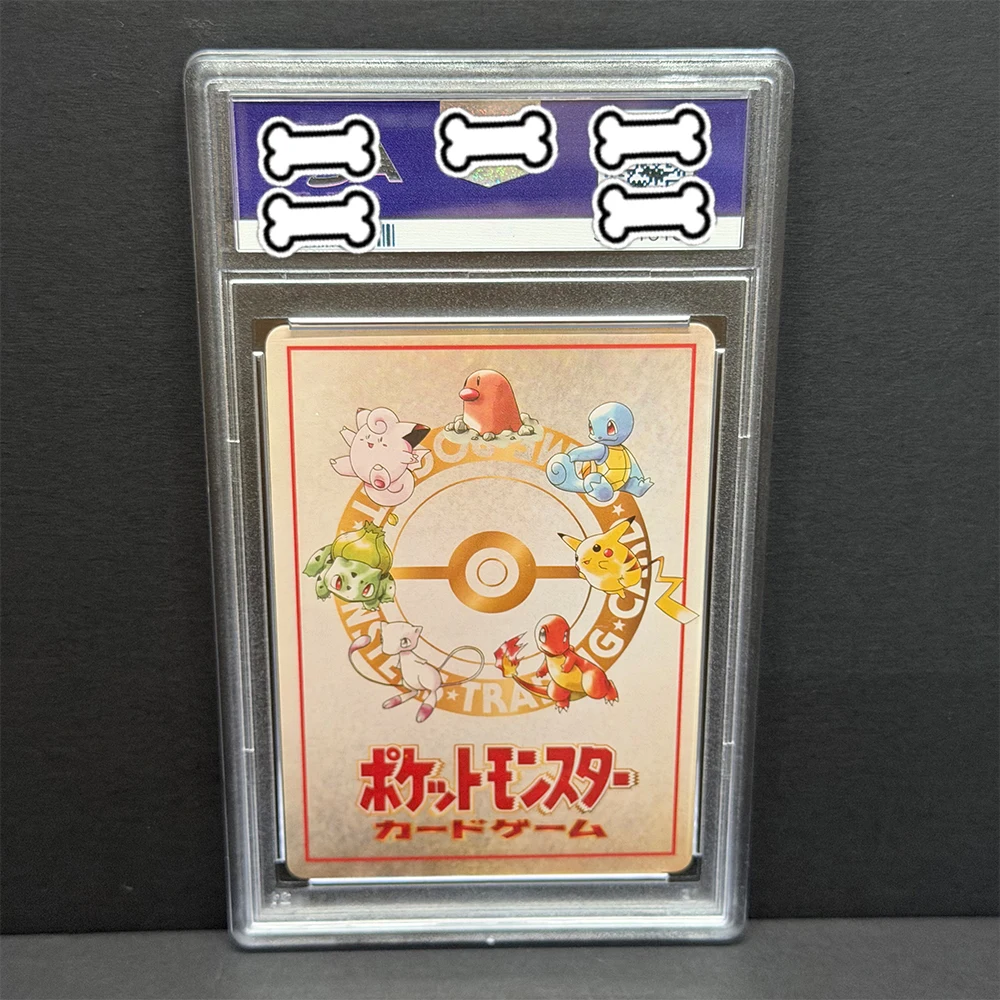 PTCG DIY 1998 P.M. JAPANESE VENDING OOYAMA'S PIKACHU GEM MT SERIES III GREY FELT HAT GOGH Spielkarten-Geschenkspielzeug Dropshipping – Detail 3