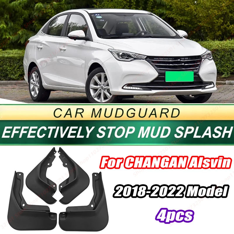 For CHANGAN Alsvin 2018-2022 Model 4PCS Front Rear Mud Flaps Splash Guards Fender Mudguards Auto Accessories