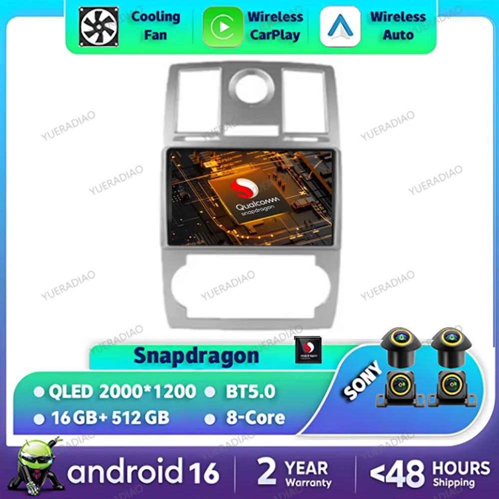 Radio para Auto Android 16 para Chrysler 300C Aspen 2004 2005 2006 2007 2008 GPS NAVI 2DIN BT 4G LTE 5G WIFI QLED Unidad Principal Qualcomm