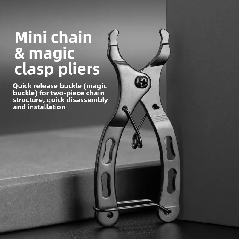 

Chain Magic Buckle Pliers Mountain Bike Chain Quick Release Buckle Magic Buckle Removal Installation Wrench Tool