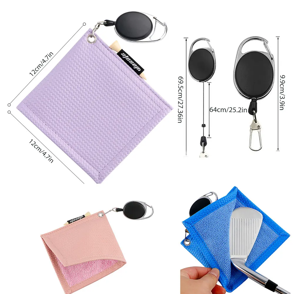 12*12cm Pu Square Golf Ball Cleaning Towel with Retractable Key Chain & 1 Golf Tee Portable and Easy to Carry