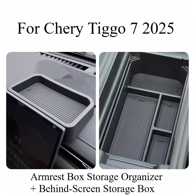 High-energy Version Special Armrest Box Storage Car Central Control Storage Auto Supplies Accessories For Chery Tiggo 7 2025