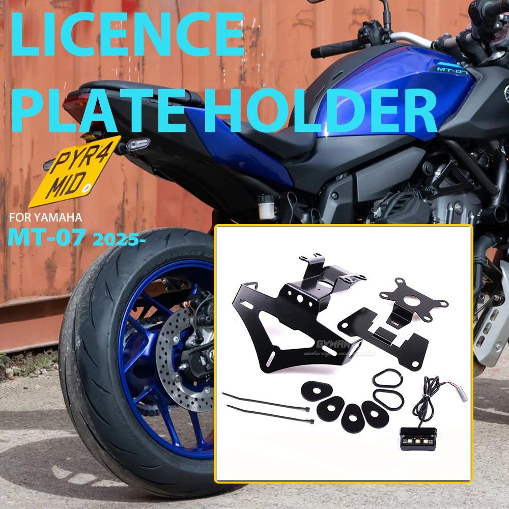

For Yamaha MT-07 2025 2026 Motorcycle Rear Fender Registration Bracket License Plate Holder Frame Tail Tidy with LED light