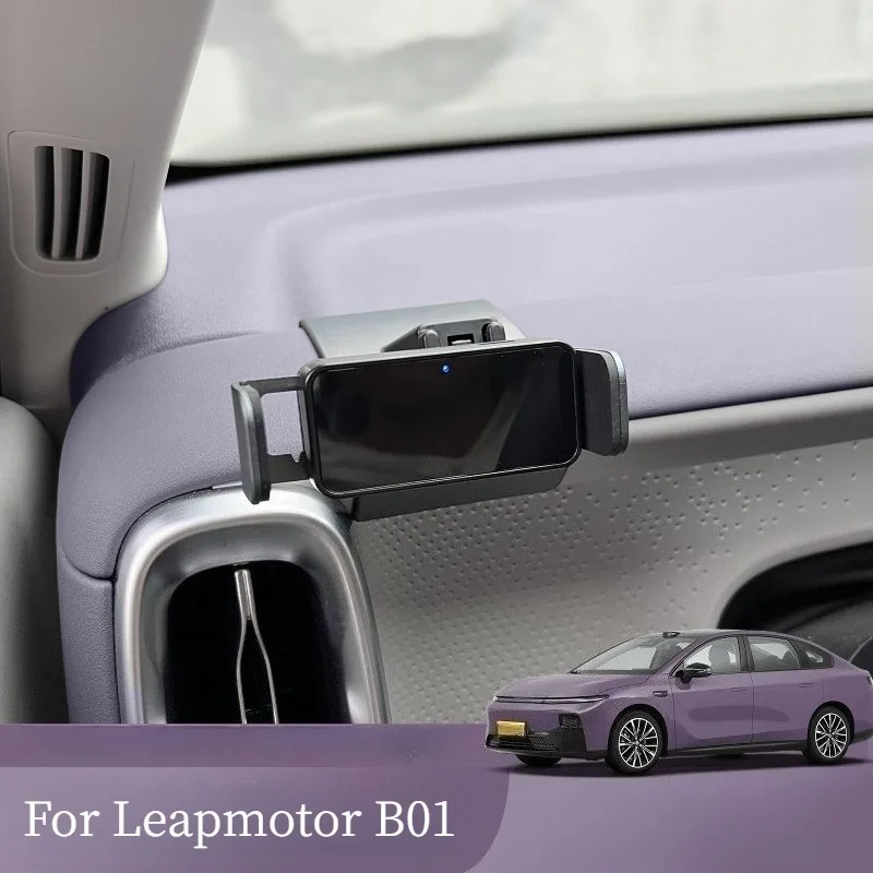 Phone Holder Navigation Stand Bracket for Leapmotor B01 Car Interior Modification Accessories