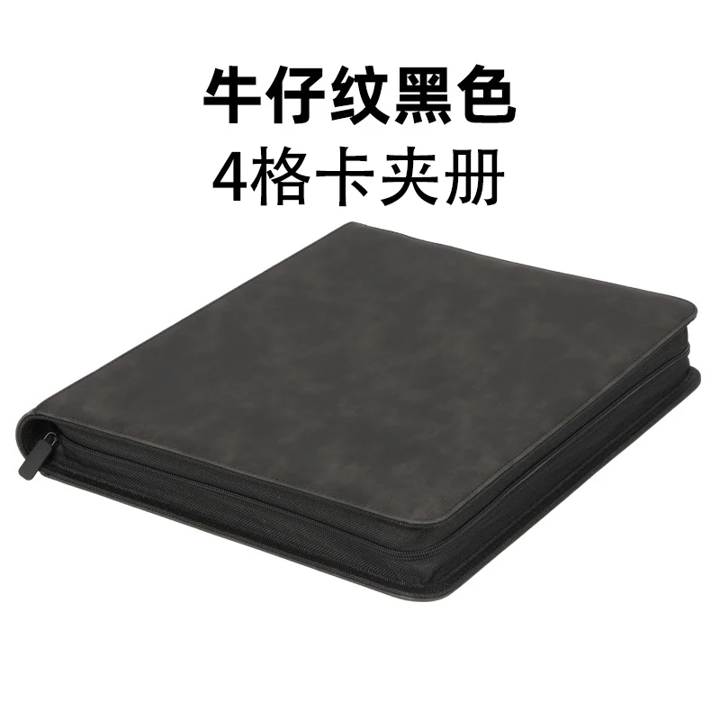 トップローダーバインダーは、3x4 