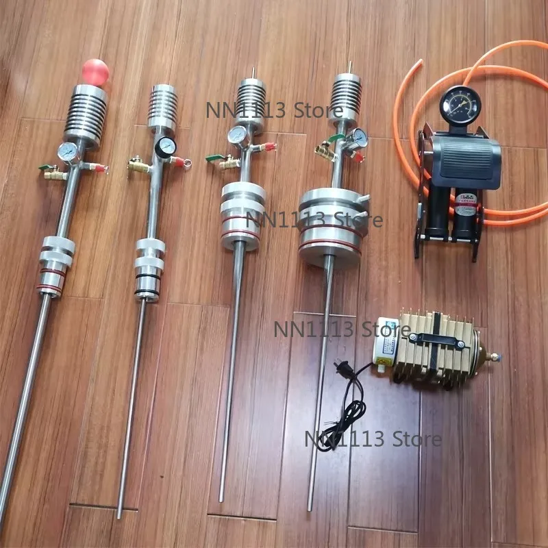 Electric Liquid Nitrogen Pump Spray Freezing System, Quantity: 1. In the Picture, Different Diameters Are Shown.