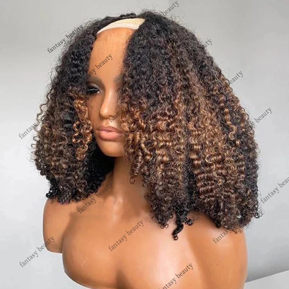 Perruques Afro Kinky Curly U Part, Ombre Brown, UnprocDD, 100% Human Hair Highlight, Bouncy Curly, V Part Wig, 1x4 Shaped, Full End