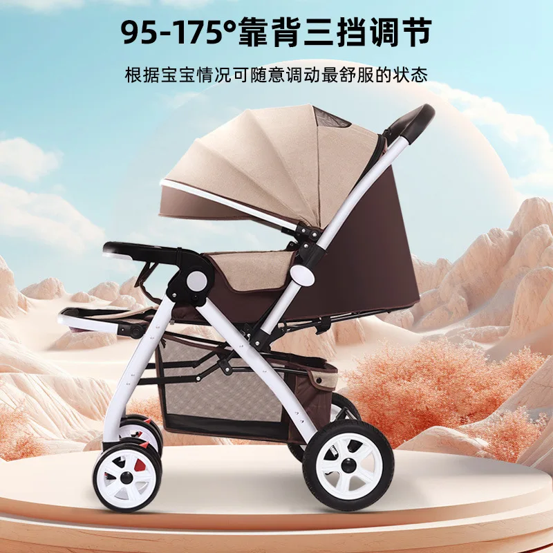 

Wholesale Baby Stroller Seated Lying Down Easy To Carry Foldable Two-way Universal Wide Widened Enlarged Baby Stroller