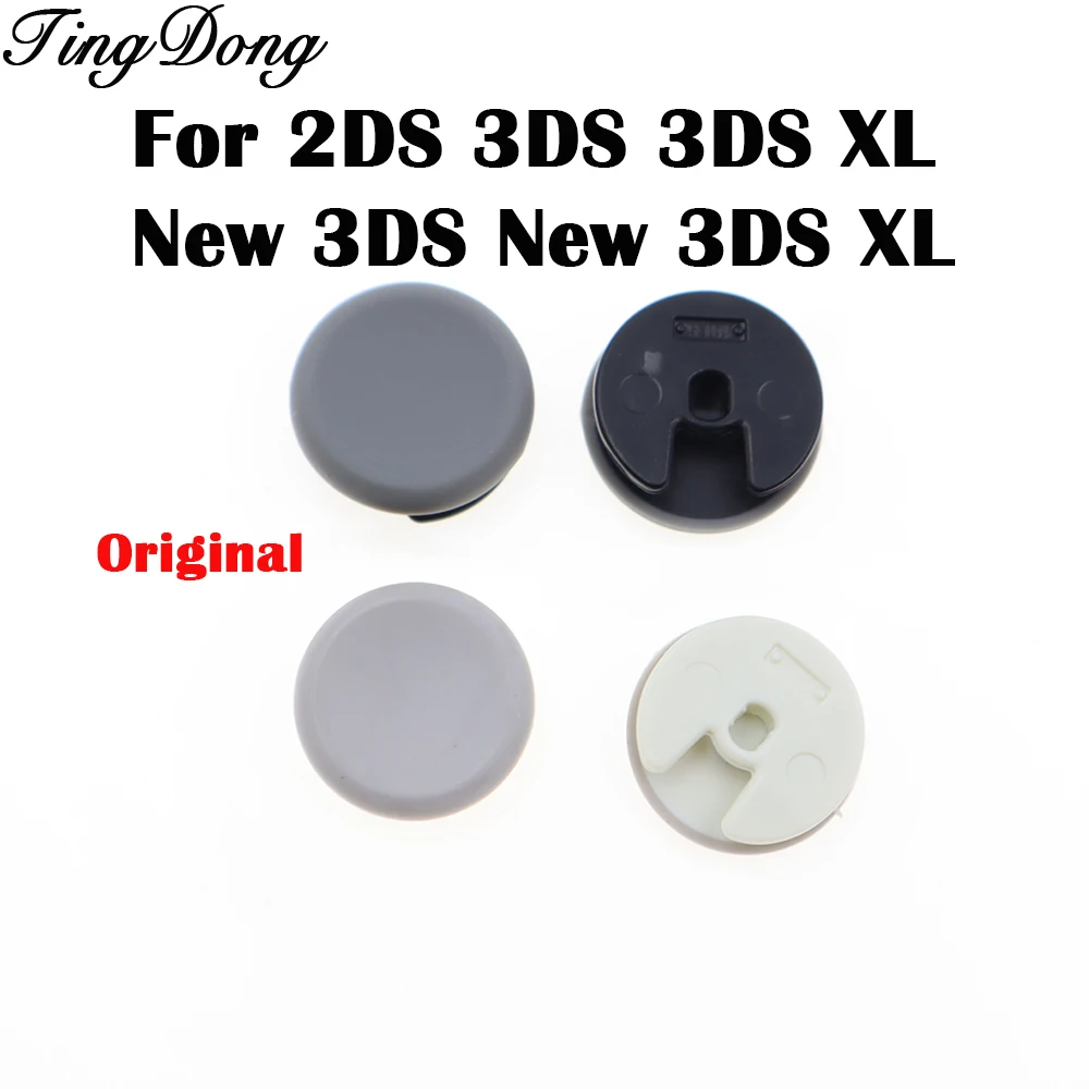 1 Stück Original 3D-Daumengriffkappe, Joystick-Kappe Ersatz für 2DS 3DS 3DS XL/LL, NEW 3DS NEW 3DS XL/LL Konsolenzubehör