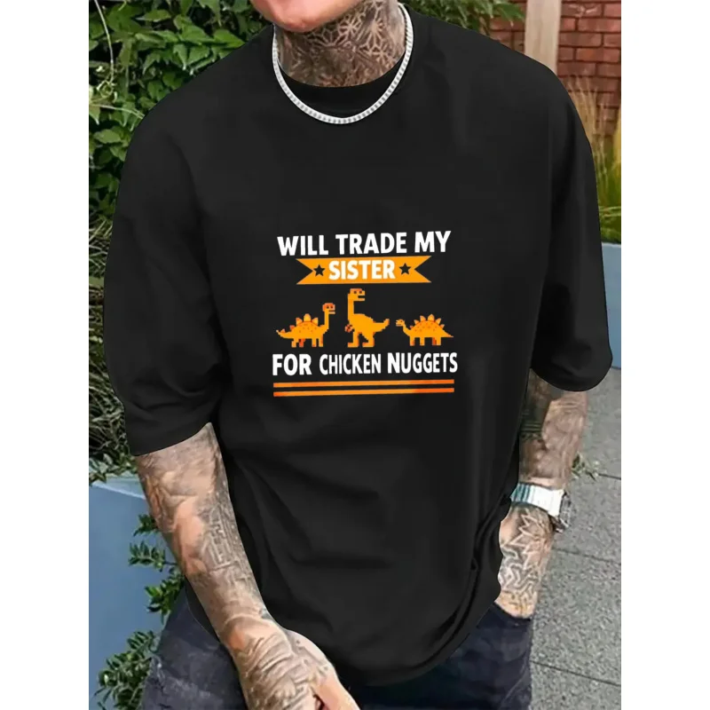 

Мужская футболка черная Will Trade My Sister for Chicken Nuggets с принтом динозавра, хлопок высокого качества, 180 г
