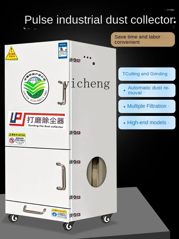 Polishing Vacuum Cleaner Industrial Mobile Bag Dust Collector Pulse