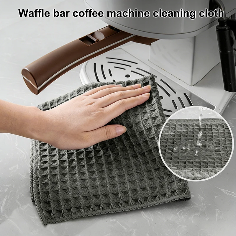 Z.Super Absorbent Barista Bar Towel Coffee Machine Special Rag No Lint Square Towel Cleaning Cloth Coffee Machine Cleaning Towel
