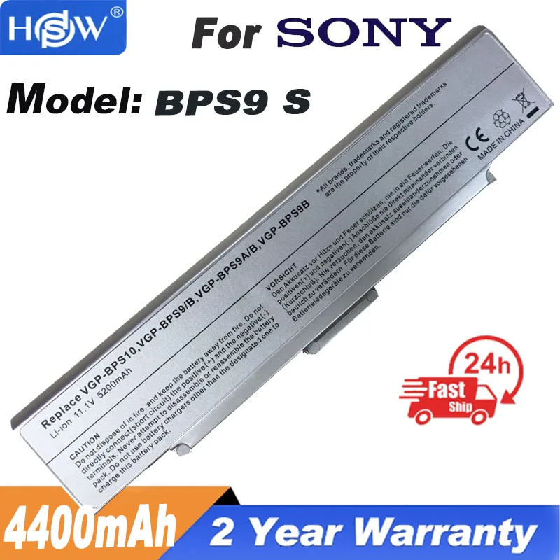 

Silver Laptop battery for SONY VAIO VGP BPS9 BPS10 BPL9 BPL10 VGP-BPL9 VGP-BPS9A/B VGP-BPS9/S VGP-BPS9A/S VGP-BPS9/B