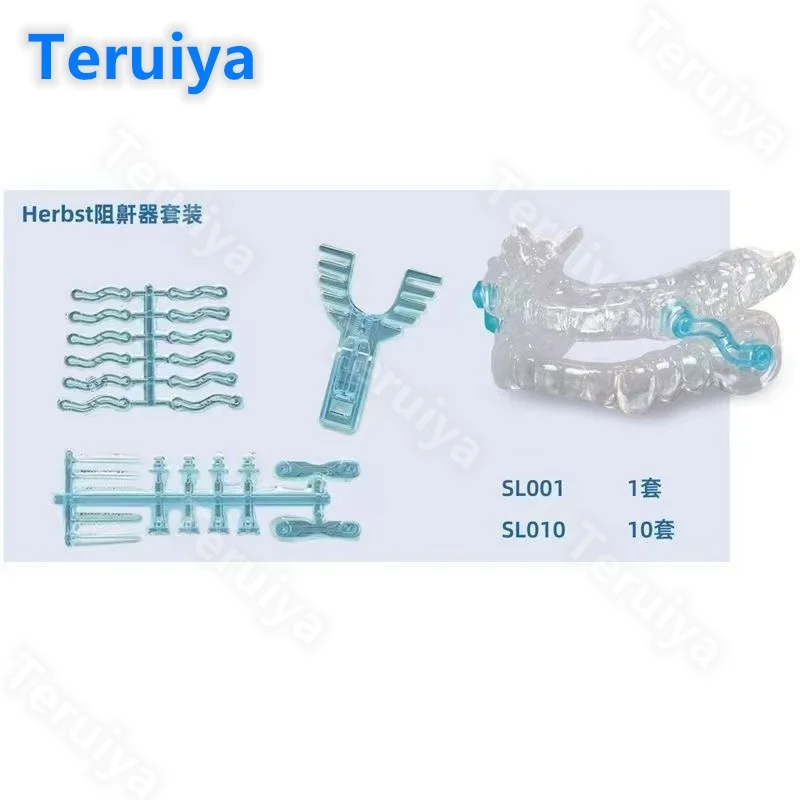 Imported Blue Herbst Anti-Snoring Orthodontic Set - Professional Appliance for Dental Technicians | Sleep Apnea Treatment Tool