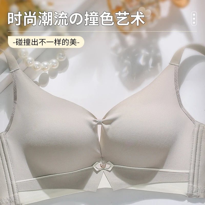 Small Chest Ventilate Comfort Chest Wrap No Steel Ring Bra Gather Together Anti-Sag Underwear Women Soft Sexy Comfort Tube Top