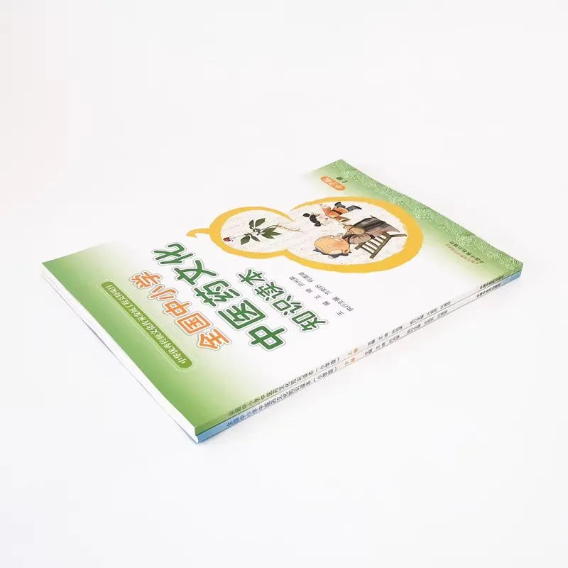 2 Books China Primary School Student Schoolbook Traditional Chinese Medicine Drug Culture Knowledge Chinese Reader Textbook