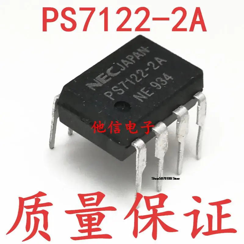 

PS7122 PS7122-2A DIP8