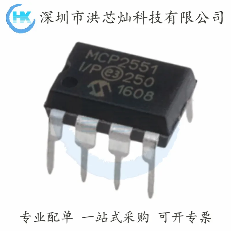 MCP2551-I/P DIP-8 1Mbit/s CANIC / Original, в наличии. Power IC