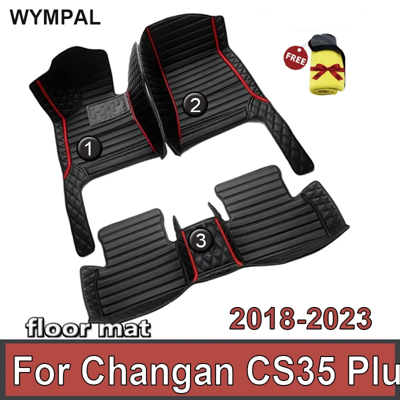 

Автомобильные коврики для Changan CS35 Plus 2018-2023 22 21 20 19, индивидуальные автомобильные подкладки для ног, Обложка, аксессуары для интерьера