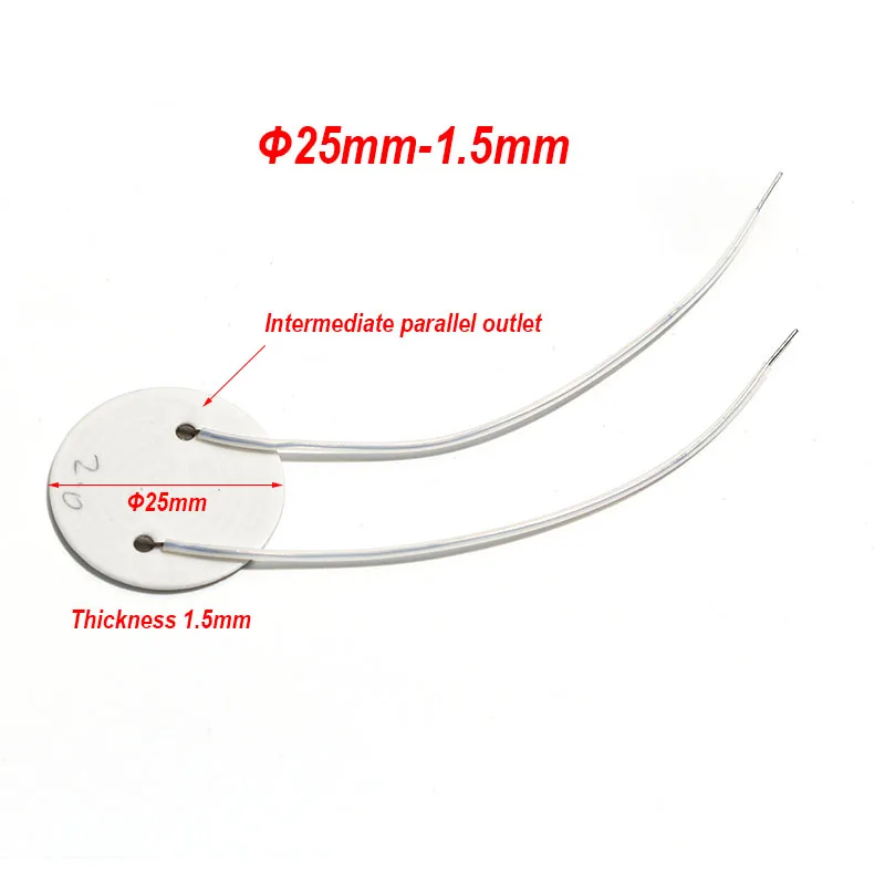 Φ25MM Round High-temperature Ceramic Heating Plate Diameter 25MM 5V1.5W 12V9W 24V36W Intermediate Parallel Outlet 27ohms