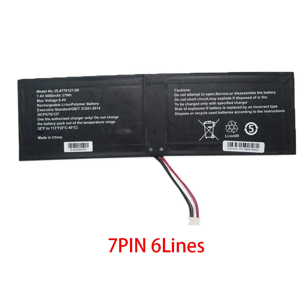 

Аккумулятор для ноутбука Multilaser ZL4776127-2S 7,4 В 5000 мАч 37 Втч 80*270 мм 7PIN 6 линий 72 мм/10PIN 8 линий 52 мм/10PIN 9 линий 70 мм новый