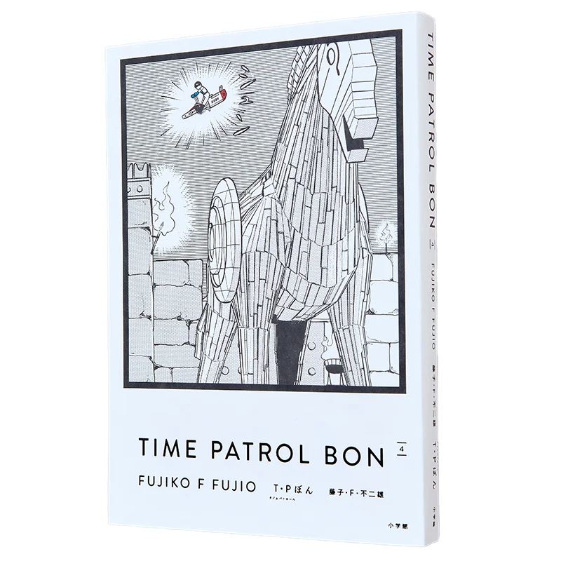 collezione-tp-bon-love-versione-04-fujiko-f-fujio-shogakukan-9784091794505-libro