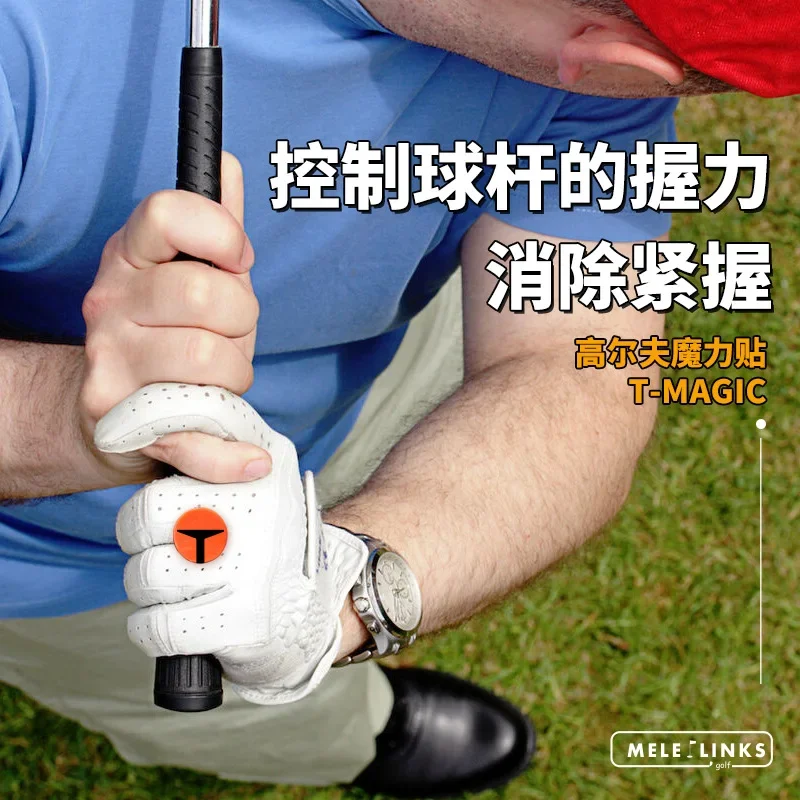 

Golf Training Aid - T-MAGIC Grip Trainer with Power Strengthener and Correct Grip Position