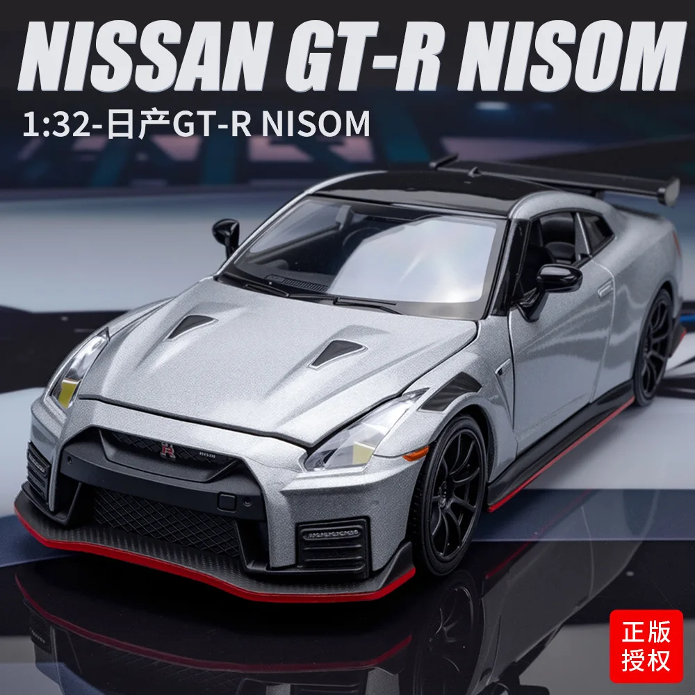 

Simulation 1: 32GT-R NISMO Alloy Sound and Light Car Model Children's Birthday Gift Advanced Puzzle Toy Collection Ornament