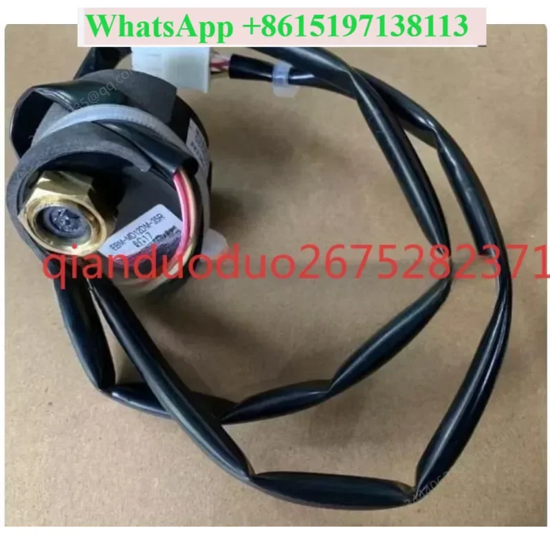 Suitable for electronic expansion EBM-MD12DM-35R electric valve coil in Daikin air conditioner duct machine