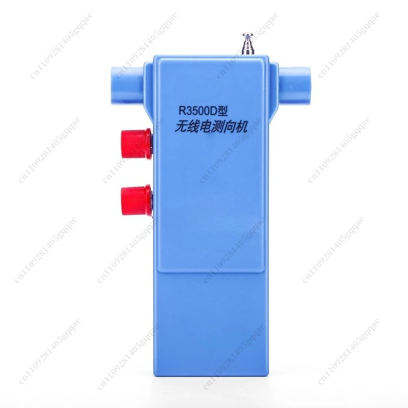 R3500D Radio Direct…