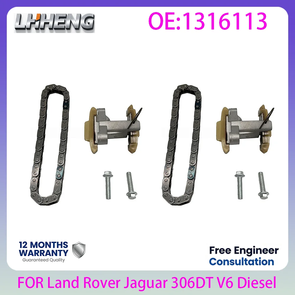 

Camshaft Timing Chain Assembly OE 1316113 For Land Rover Range Rover L405 Jaguar 306DT 3.0T Diesel TDV6 2009-2022 Engine Parts