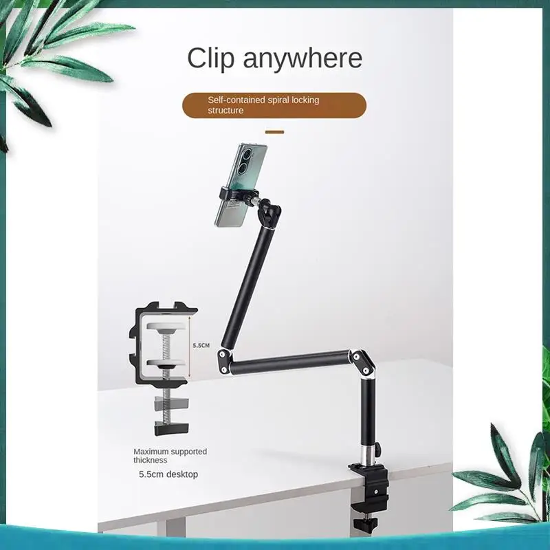 (NEW) 360° Folding Wall Mount Mobile Phone Bracket Angle Adjustable Stretch Tablet Bracket