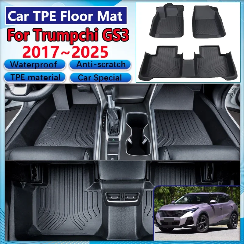 

Автомобильный коврик для GAC Trumpchi GS3, аксессуары 2017 ~ 2024 2025 Emzoom MK1 MK2 TPE, коврик для ног, защитные пылезащитные коврики