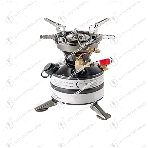 450Ml Outdoor Camping   Stove, Suitable for Hiking and Field Burners, Camping Grills, Camping Stoves
