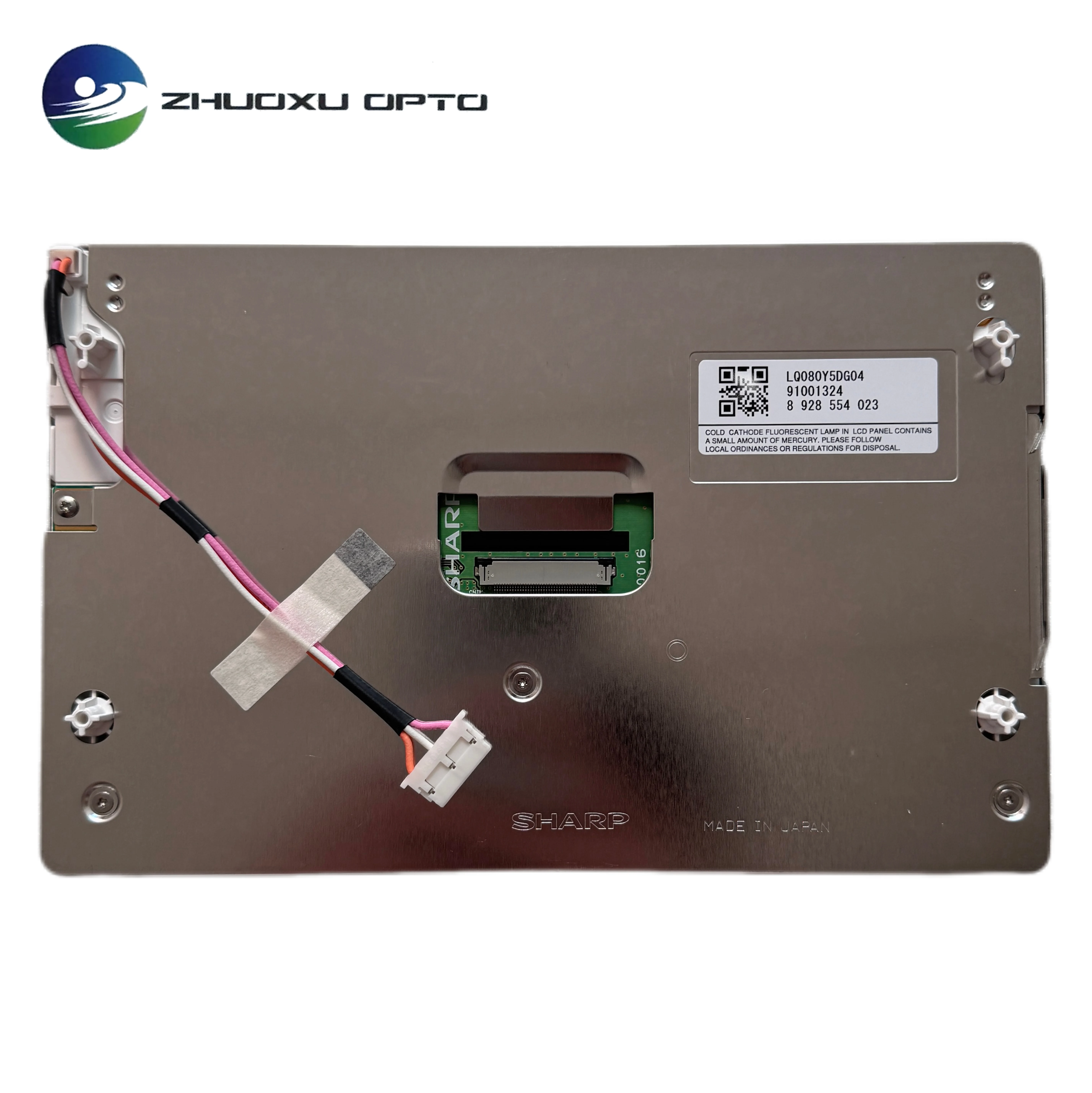 

New LQ080Y5DG04 8.0 inch OEM LCD Screen Display for Mercedes W221 W216 S450 S550 S600 CL550 CL600 Instrument Cluster