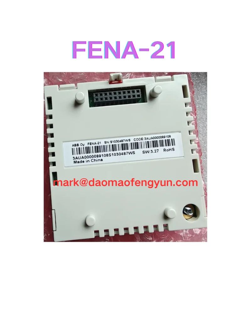 

FENA-21 Brand new SIM card,