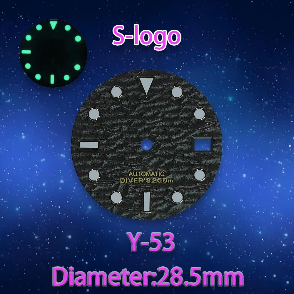 28.5 มม.คุณภาพสูง S โลโก้ 3D Ripples NH35 Dial เหมาะสําหรับ NH35/NH36 การเคลื่อนไหวสีเขียวส่องสว่าง NH35 อุปกรณ์เสริมสีเขียวส่องสว่าง ﻿