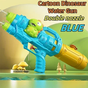 ألعاب مسدسات بخ الماء ، حيدات القرن ، الديناصورات ، البط ، الرشاشات المزدوجة ، معتاد على الثمالة للمسبح ، الفناء الخلفي ، العشب ، ألعاب الحفلات الشاطئية ، الصيف أفضل 12 مبيعا بندقية كرة مائية - رقم 5