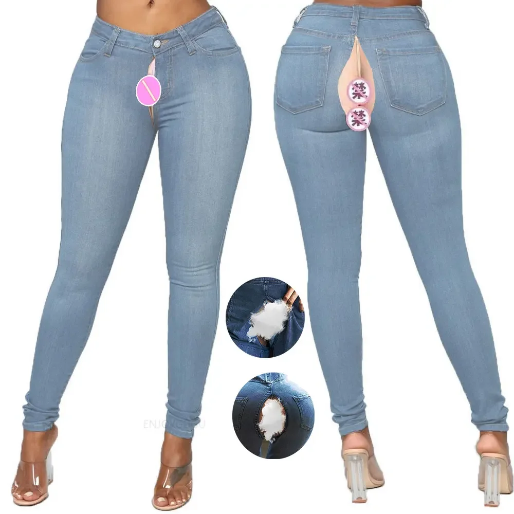 

Invisible Open Crotch Pants Jeans Women Peach Hip Trousers Outdoor Sex Exotic Hotpants Skinny Denim Cargo Casual Streetwear Lady