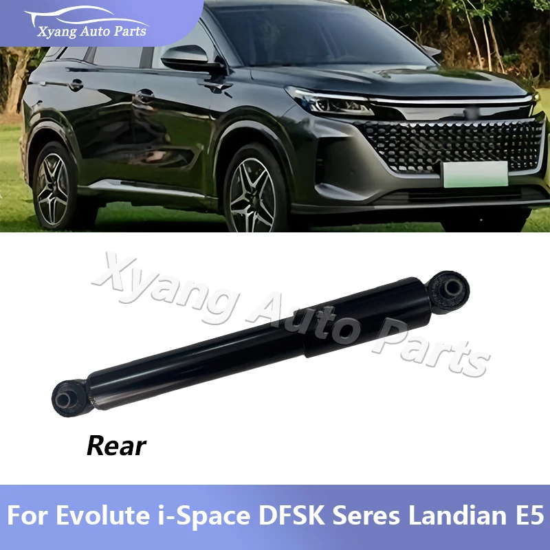 

Задний амортизатор для Evolute i-Space DFSK Seres Landian E5 E5 PLUS 2915100-SZ01 2915100-SZ02