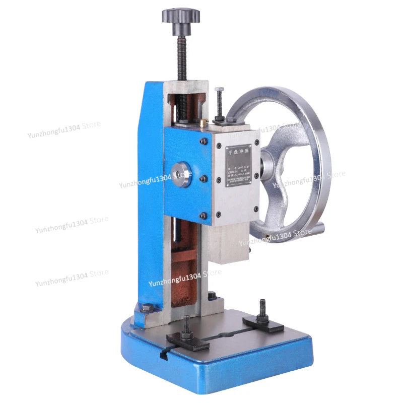 JA-2-1.5T Hand Plat… - image