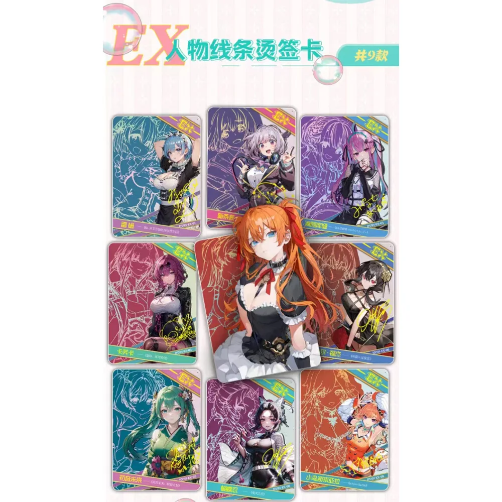 Nieuwe Godin Verhaalkaarten Collectie Bloem Yang Meisje Serie Anime Karakter Kaname Limited Game Collection Kaart Kerstcadeaus