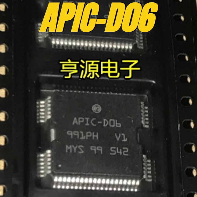 

（New）1pcs/lot 100% original genuine chip:APIC-D06 QFP64 Automotive Computer Board Fuel Injection Control Drive Module Chip