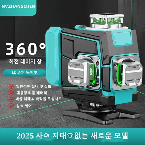 12/16 라인 3D/4D 레이저 레벨 리모콘 및 수직 및 수직 360 ° 자체 레벨링 레이저 레벨 360 회전 창이