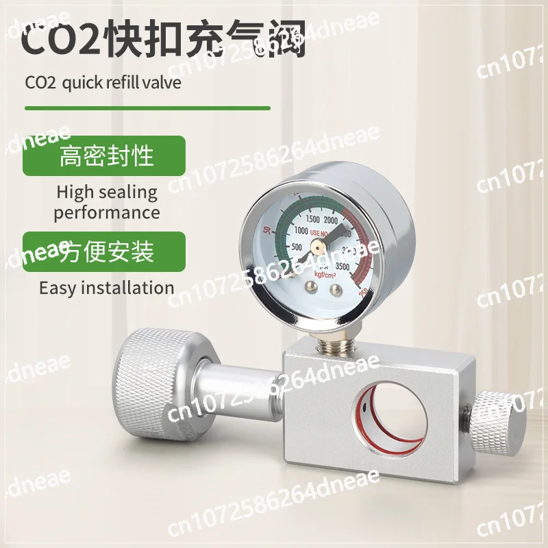 

Cross-border soda water cylinder quick buckle inflation valve pressure regulator CO2 cylinder bubble water cylinder quick
