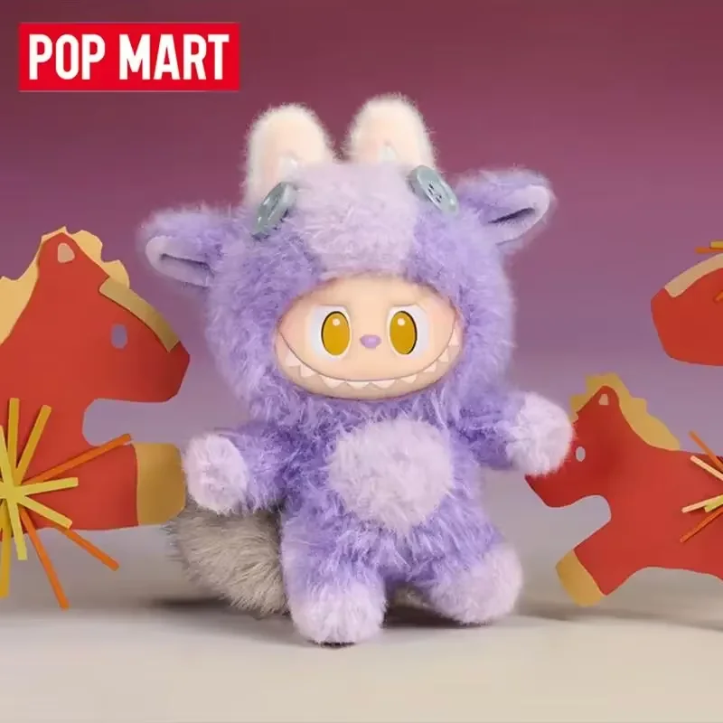 POP MART Have A Good Run Series Vinyl Plush Pendant Genuine Blind Box Mystery Box Guess Bag Toys Doll Cute Anime Figure Desktop view 6